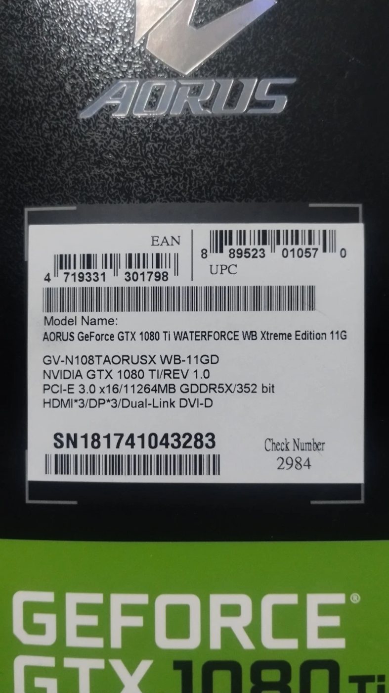 Box label close-up — PCI-E 3.0 x16, 11264 MB GDDR5X, 352-bit, 3 x HDMI, 3 x DP, dual-link DVI-D
